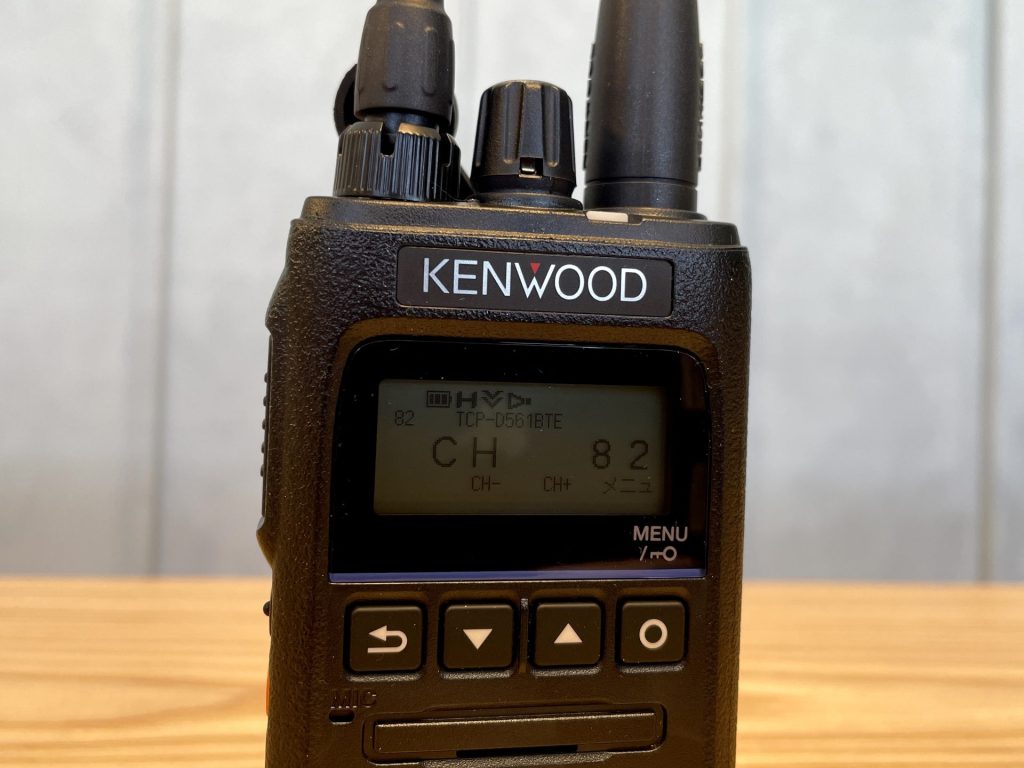 KENWOOD
TPZ-D563BTE
ケンウッド登録局増波